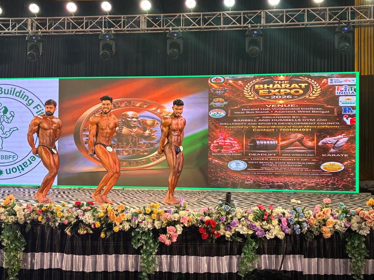Sports Event 110